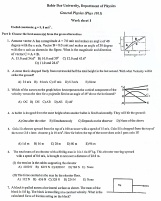 @Aconcise Physics Worksheet I Bahirdar Univ.pdf